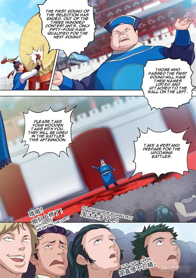 Spirit Sword Sovereign Chapter 77 - Page 3