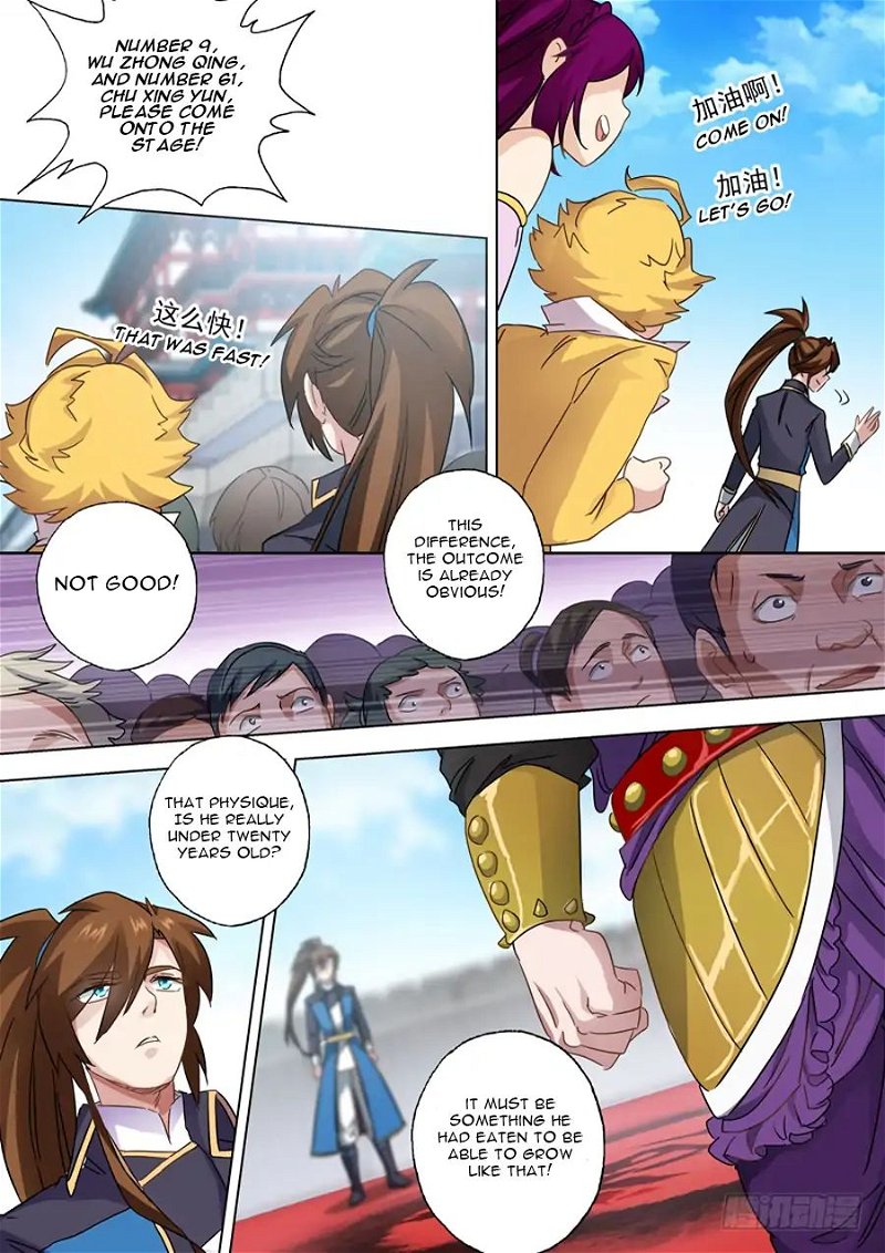 Spirit Sword Sovereign Chapter 78 - Page 7