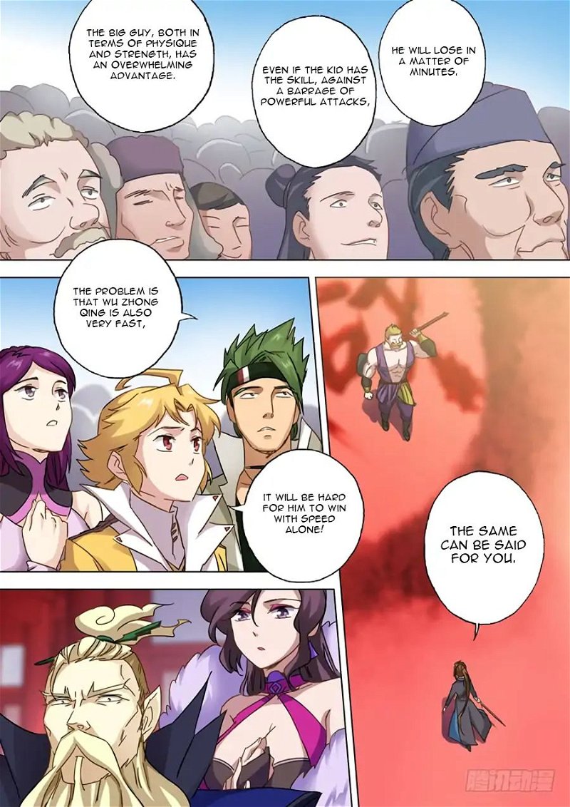 Spirit Sword Sovereign Chapter 79 - Page 4