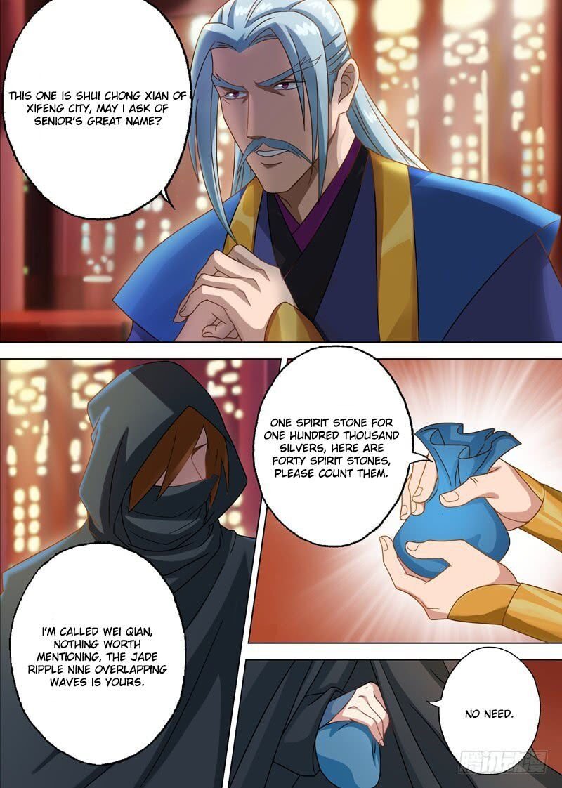 Spirit Sword Sovereign Chapter 9 - Page 2