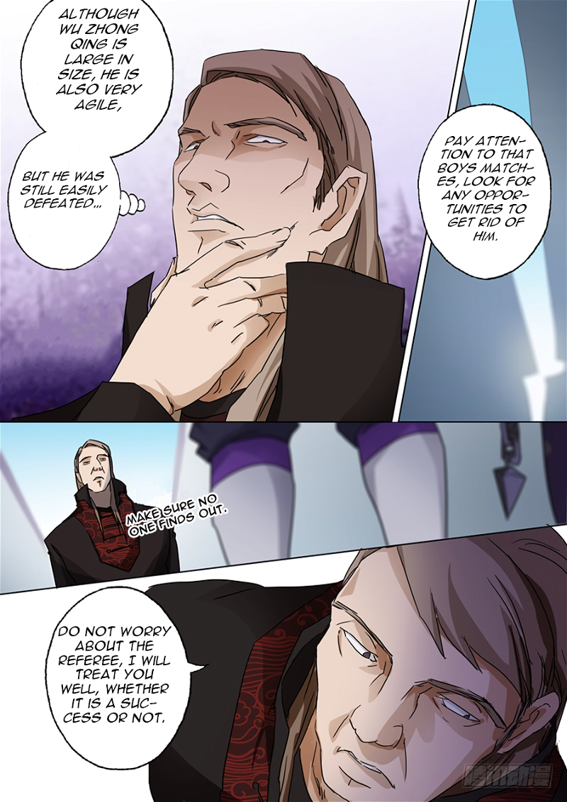 Spirit Sword Sovereign Chapter 80 - Page 3