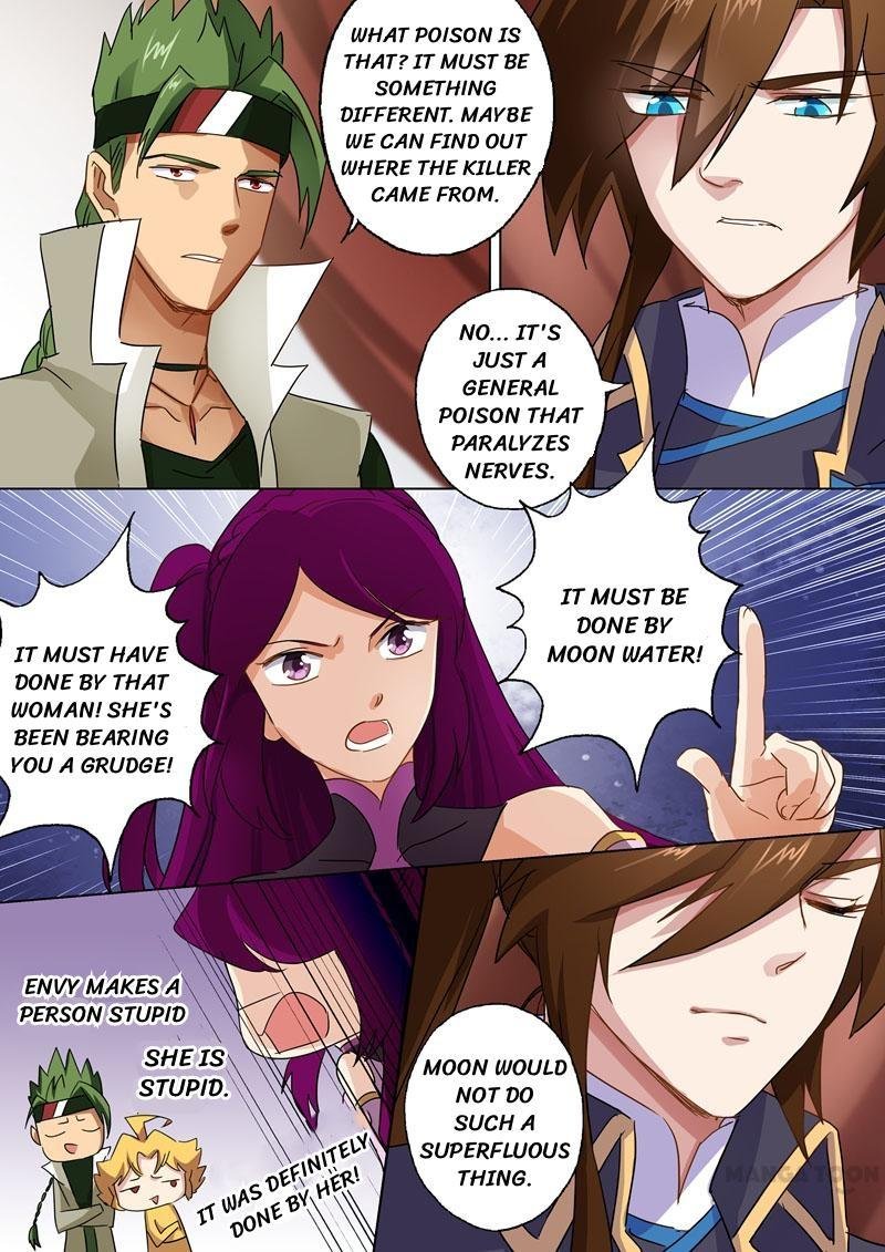Spirit Sword Sovereign Chapter 86 - Page 10