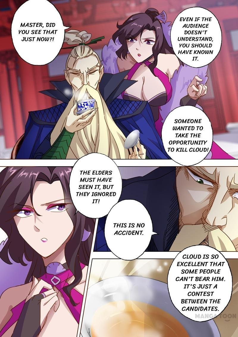 Spirit Sword Sovereign Chapter 86 - Page 1