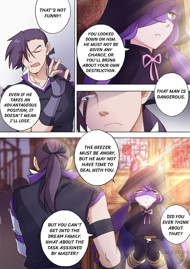 Spirit Sword Sovereign Chapter 86 - Page 6