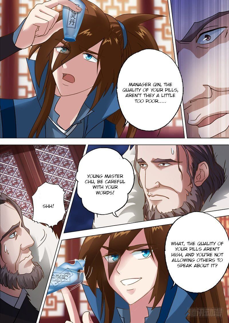 Spirit Sword Sovereign Chapter 10 - Page 7
