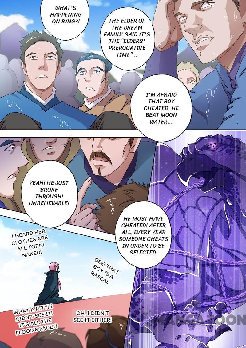 Spirit Sword Sovereign Chapter 91 - Page 4