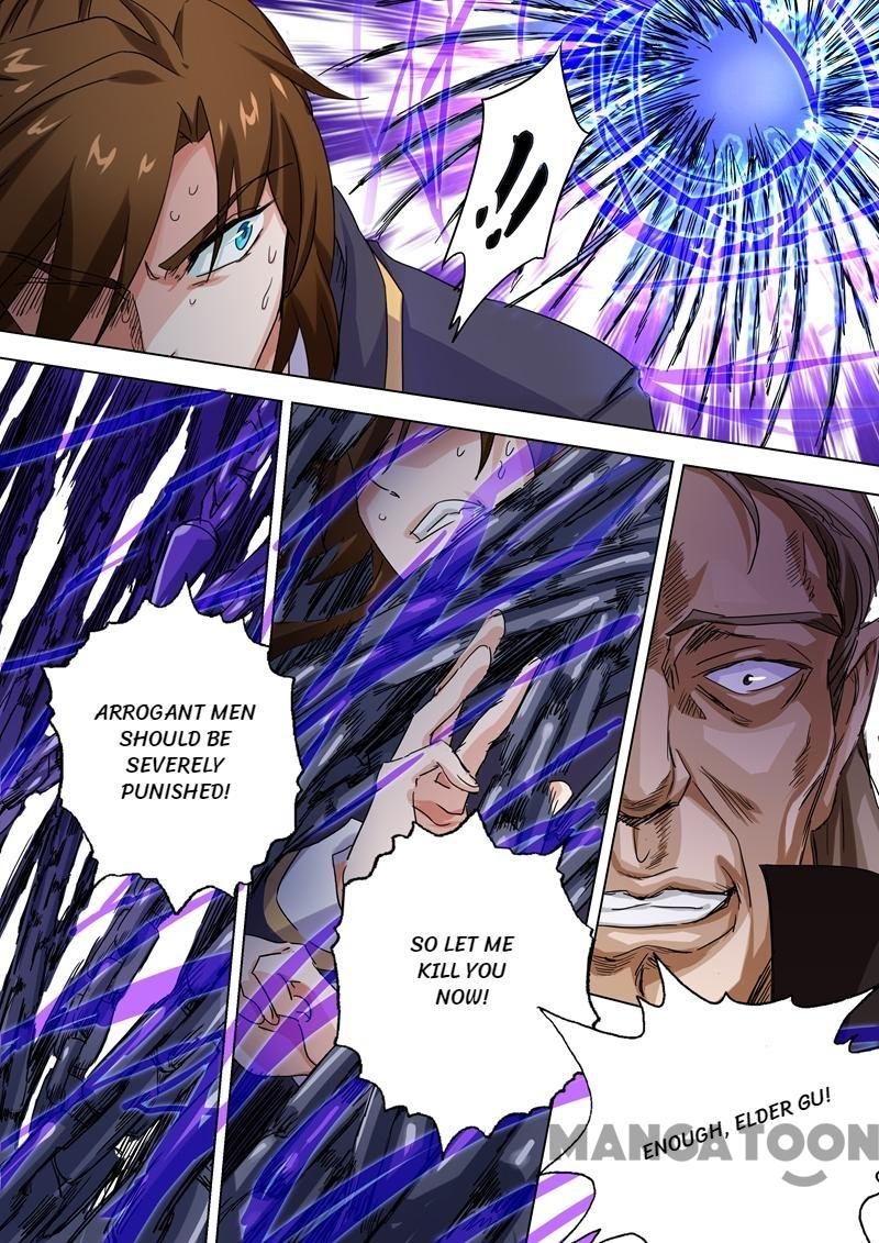 Spirit Sword Sovereign Chapter 92 - Page 6