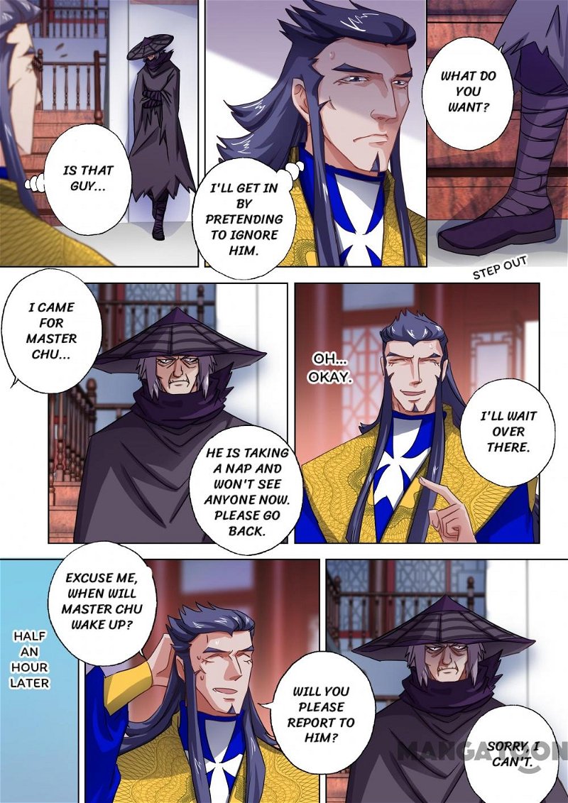 Spirit Sword Sovereign Chapter 94 - Page 6