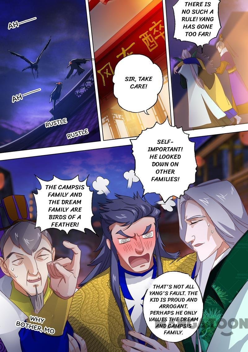 Spirit Sword Sovereign Chapter 96 - Page 6