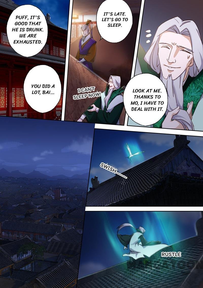 Spirit Sword Sovereign Chapter 96 - Page 8