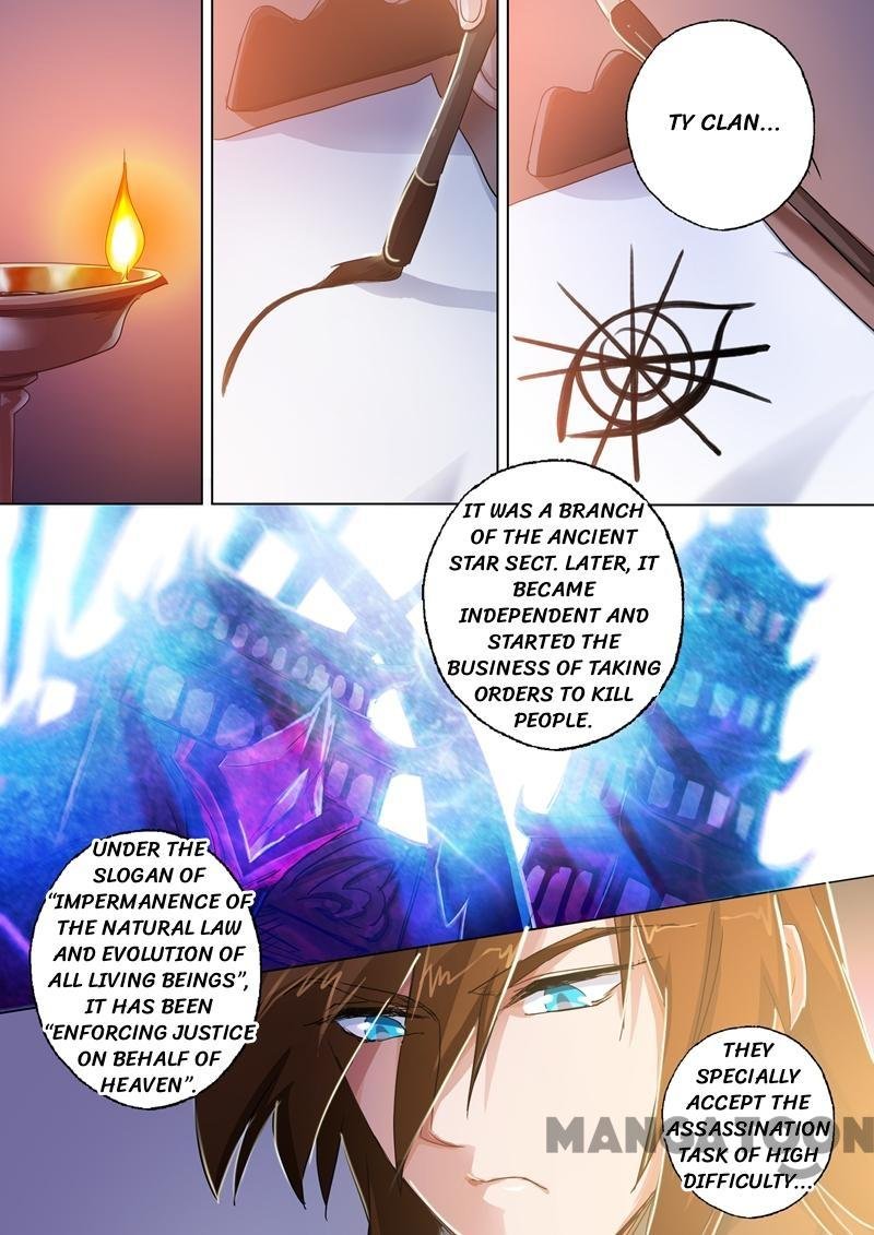 Spirit Sword Sovereign Chapter 98 - Page 8