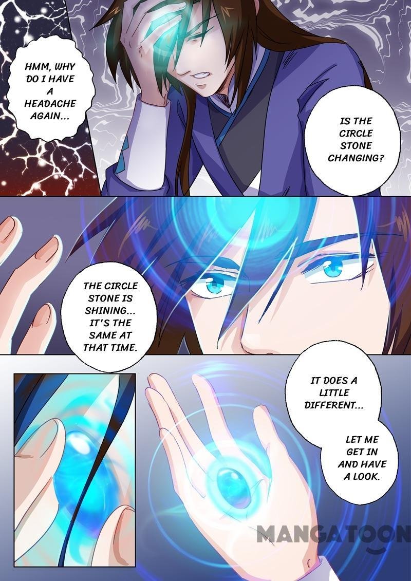 Spirit Sword Sovereign Chapter 99 - Page 1