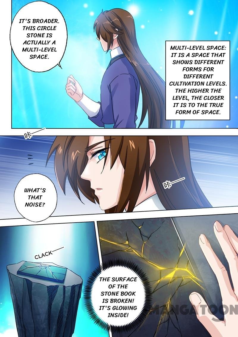 Spirit Sword Sovereign Chapter 99 - Page 2