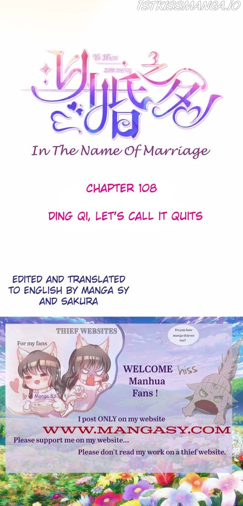 In The Name Of Marriage Chapter 108 - Page 0