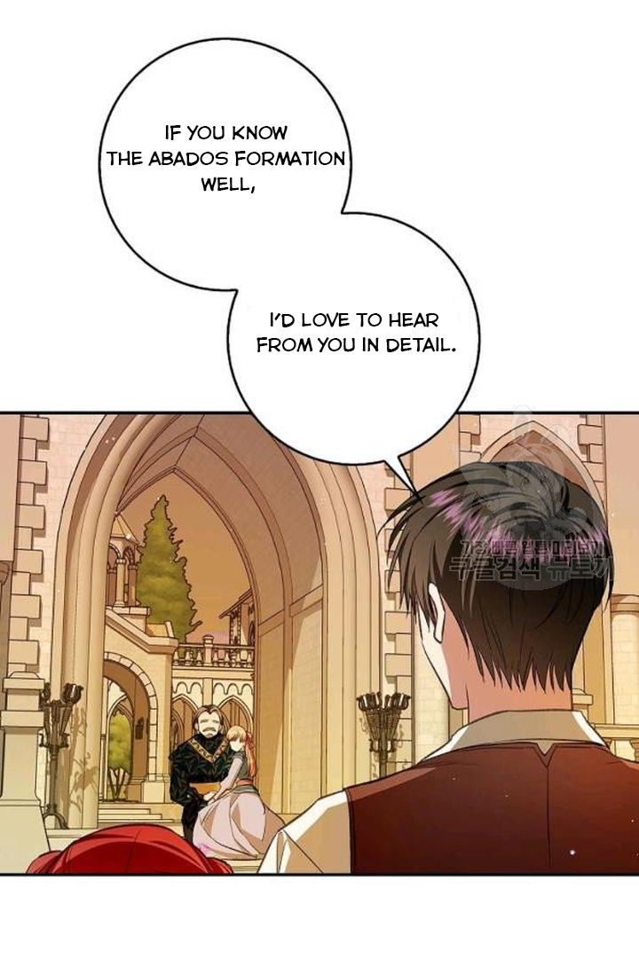 My Husband Hides His Beauty Chapter 59 - Page 29