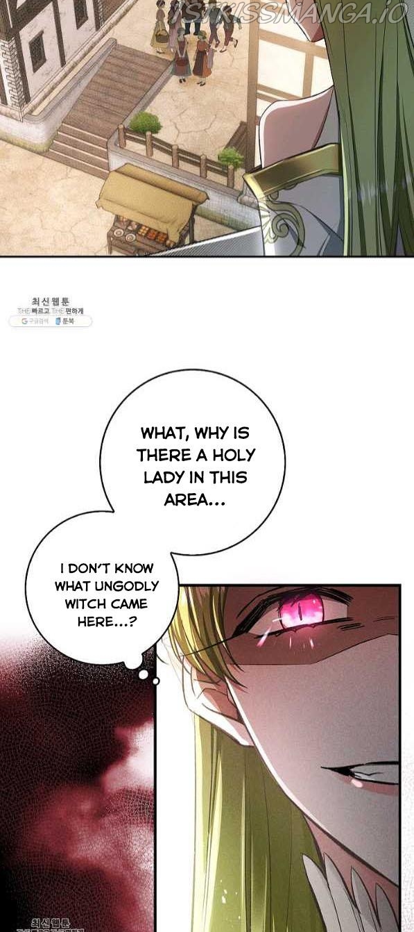 My Husband Hides His Beauty Chapter 66 - Page 68