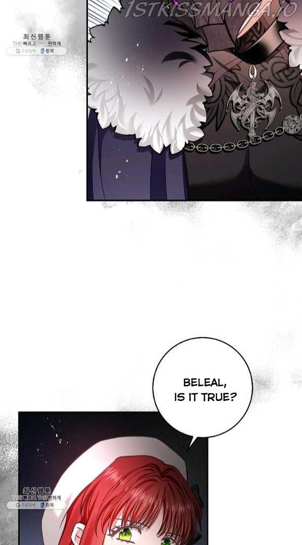 My Husband Hides His Beauty Chapter 66 - Page 7