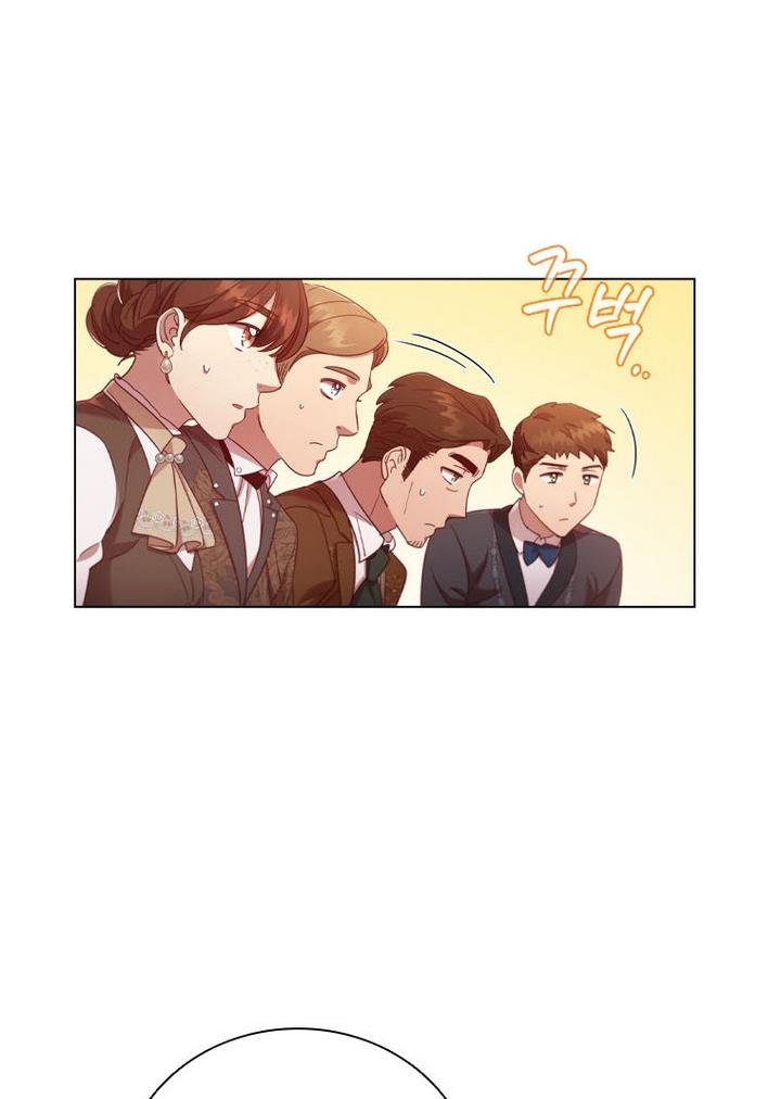 I’m Divorced, But I’m a Chaebol Chapter 33 - Page 70
