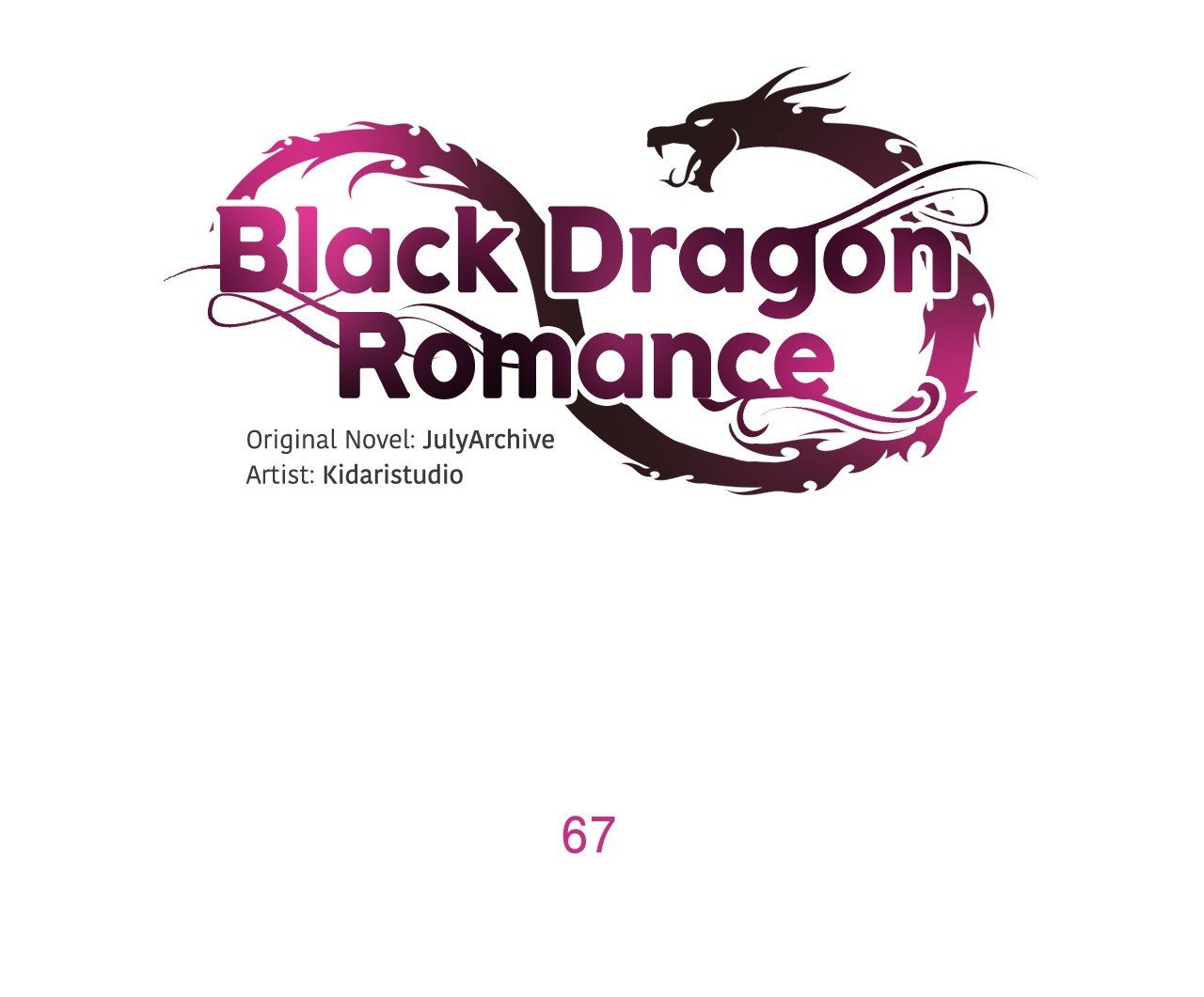 Black Dragon Romance Chapter 67 - Page 0