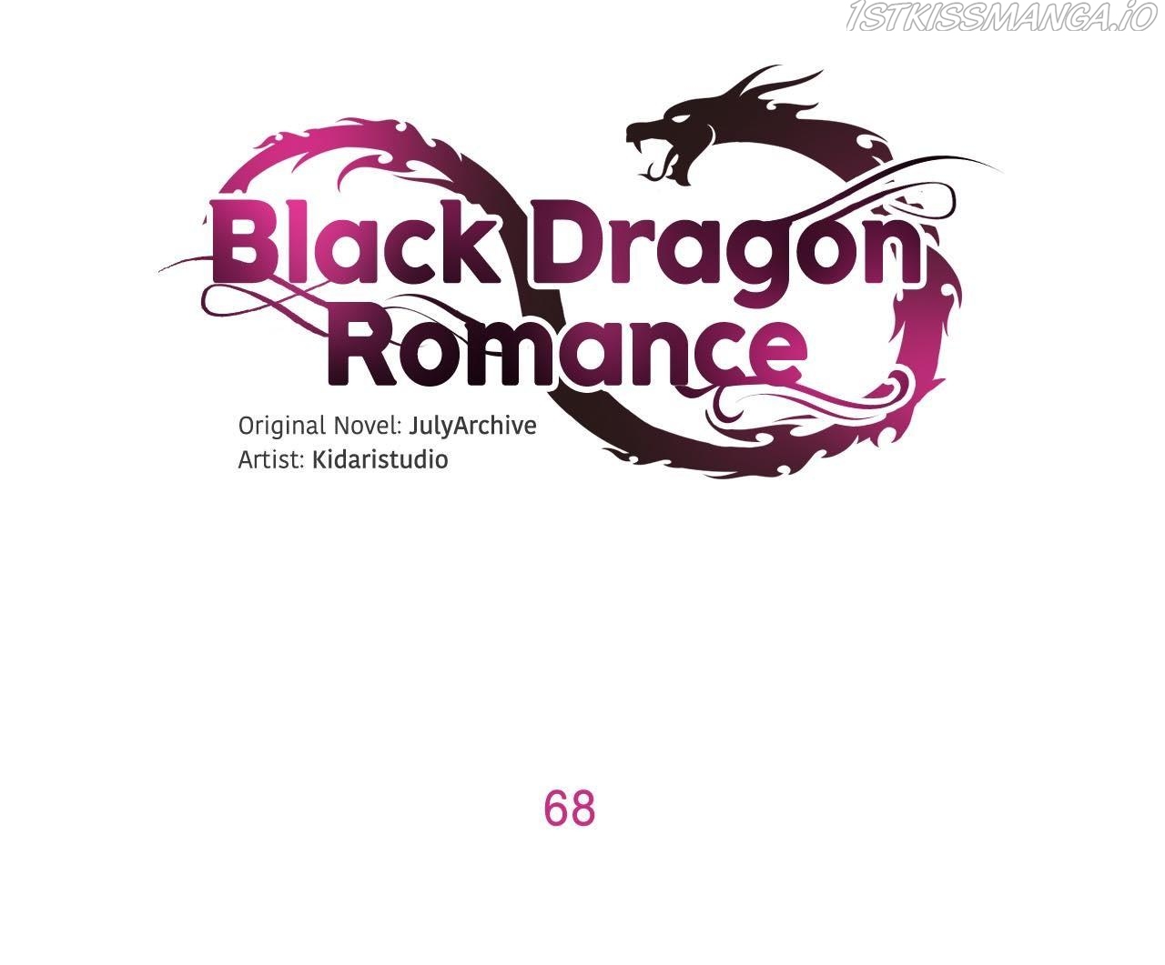 Black Dragon Romance Chapter 68 - Page 0