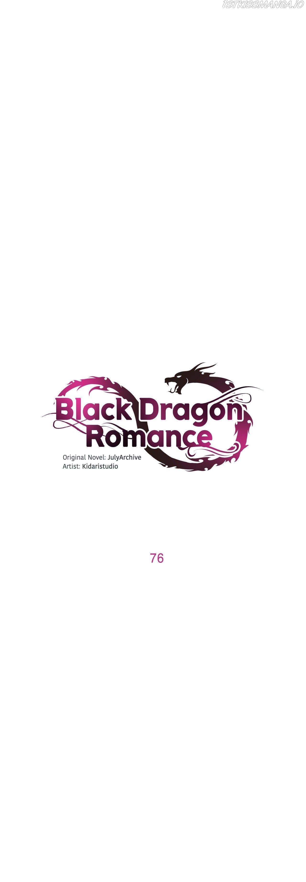 Black Dragon Romance Chapter 76 - Page 5