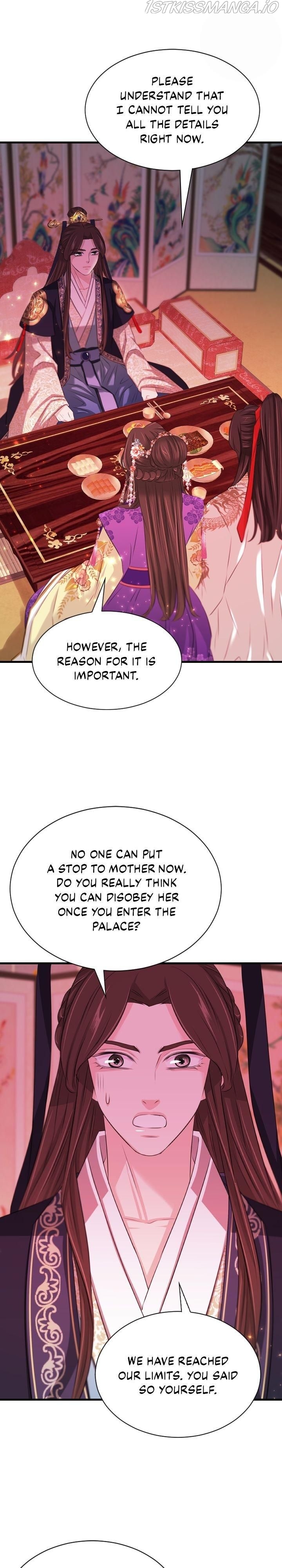 An Inescapable Love Chapter 69 - Page 23