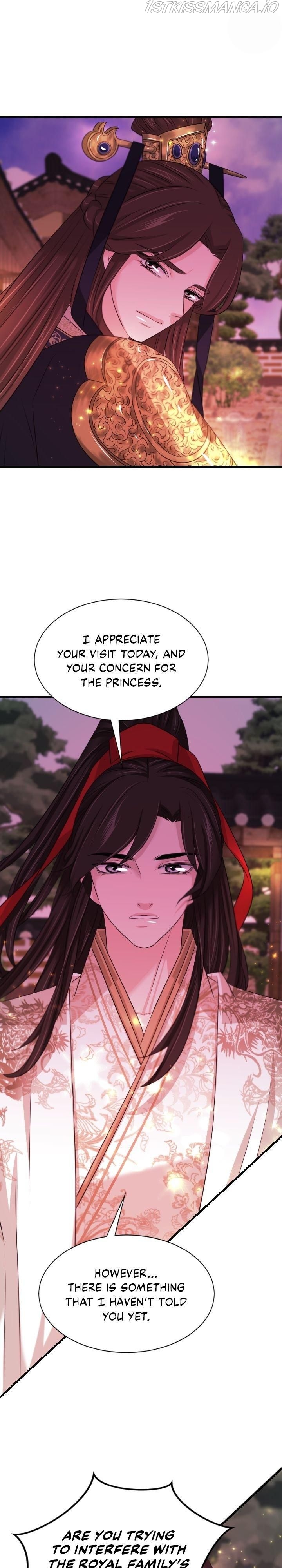 An Inescapable Love Chapter 70 - Page 20
