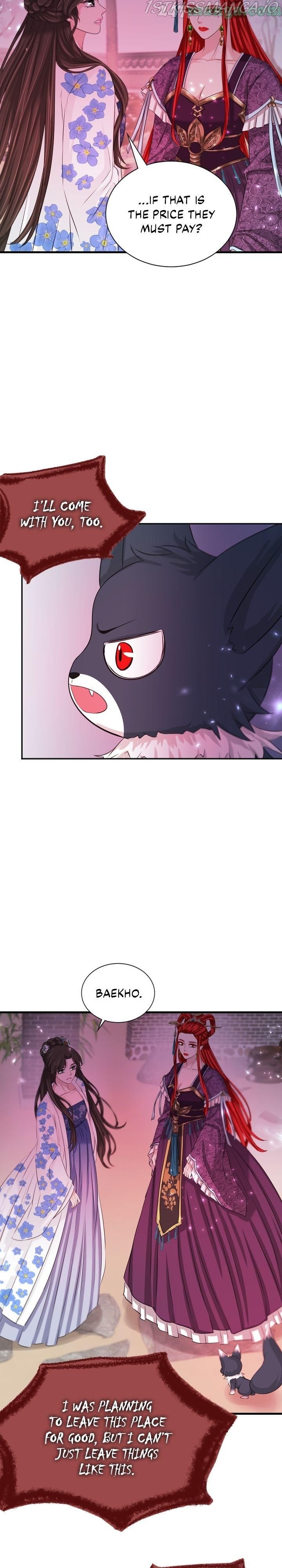 An Inescapable Love Chapter 73 - Page 28