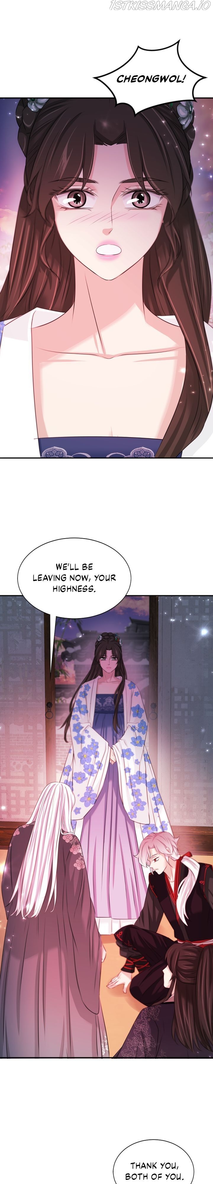 An Inescapable Love Chapter 74 - Page 9