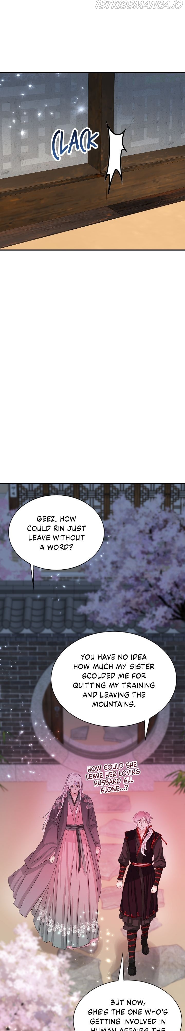 An Inescapable Love Chapter 74 - Page 15