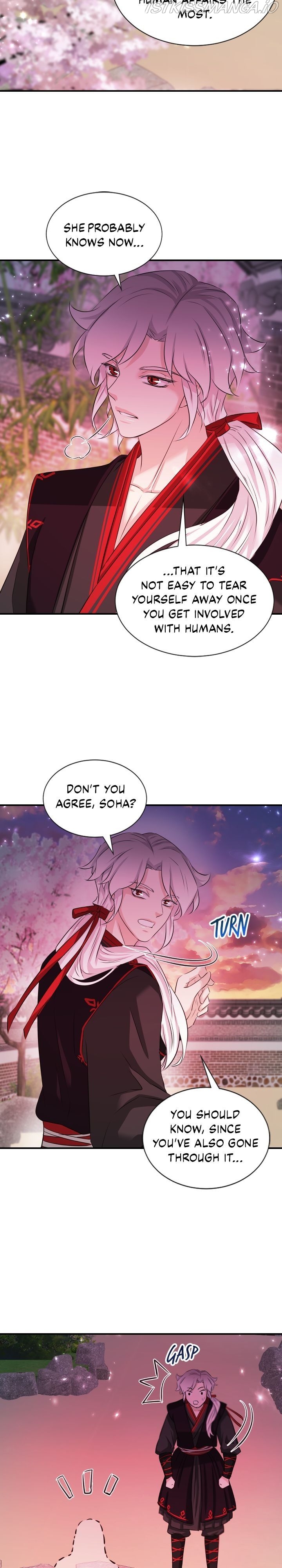 An Inescapable Love Chapter 74 - Page 16