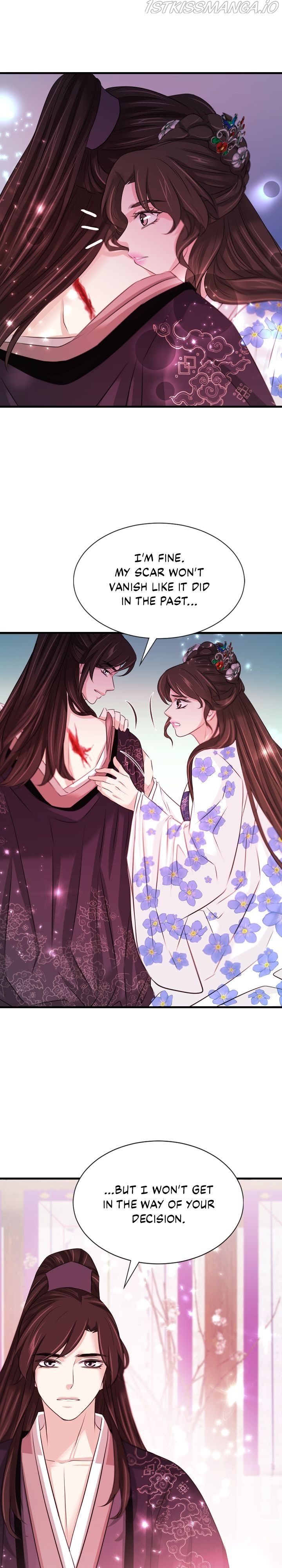 An Inescapable Love Chapter 74 - Page 24