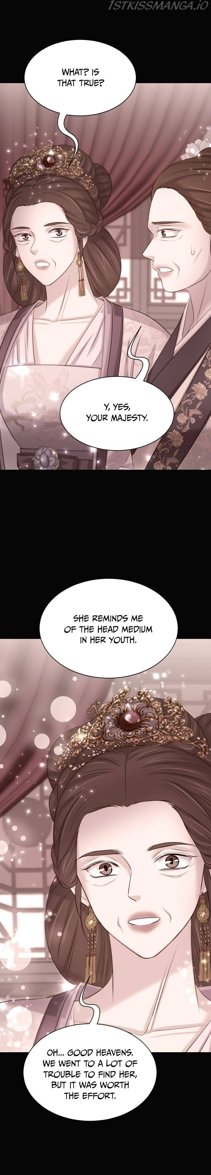 An Inescapable Love Chapter 87 - Page 20