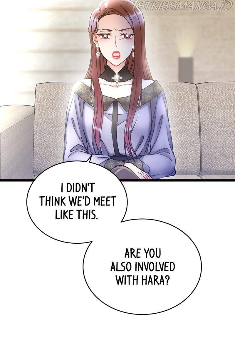 She Would Never Know Chapter 44 - Page 7