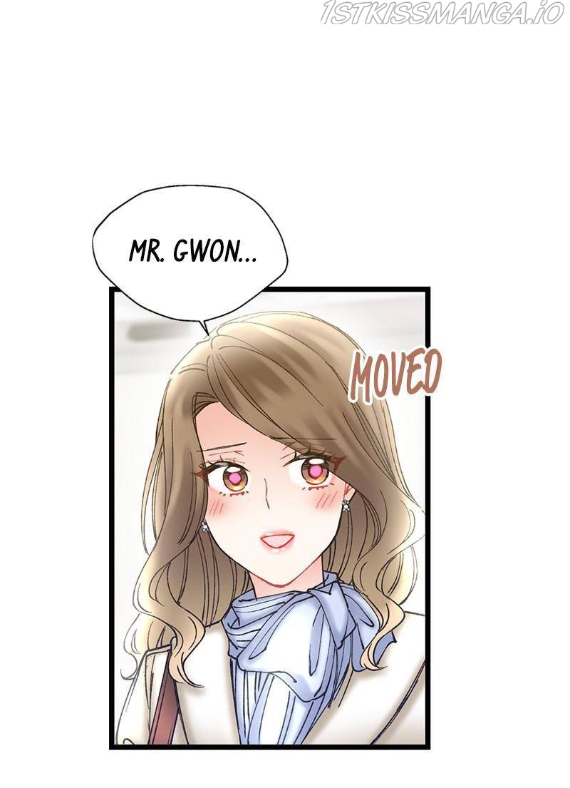 She Would Never Know Chapter 46 - Page 80