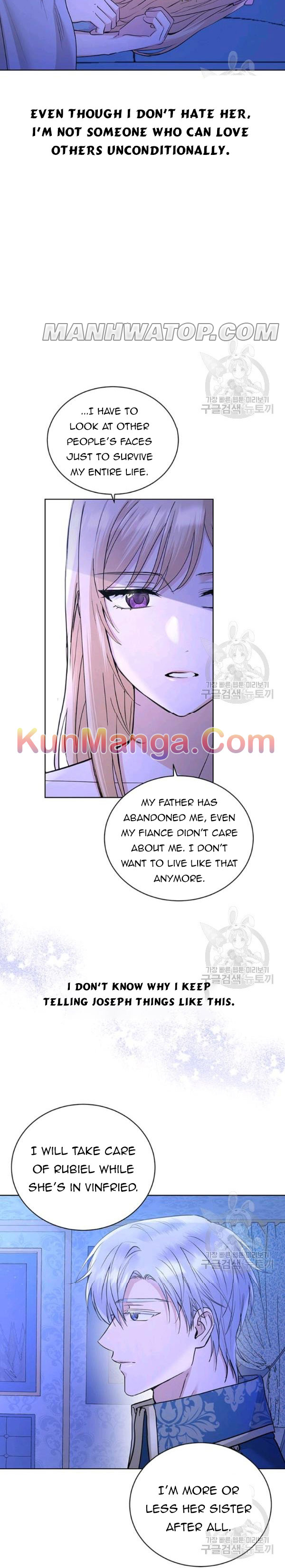 I Don’t Love You Anymore Chapter 38.5 - Page 10