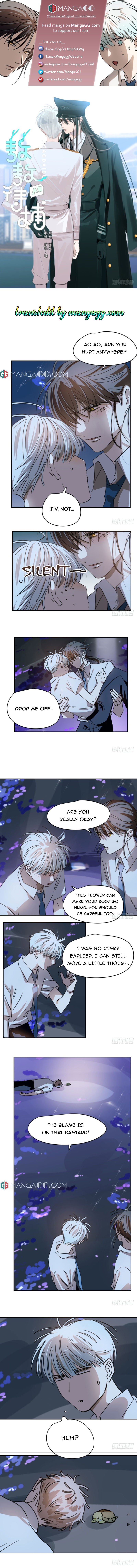 Chasing Ao Ao Chapter 13 - Page 0