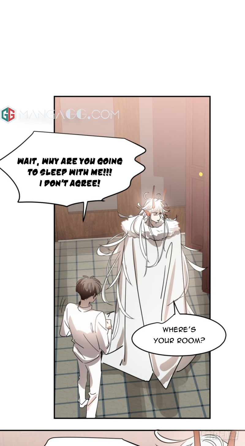 Chasing Ao Ao Chapter 15 - Page 11