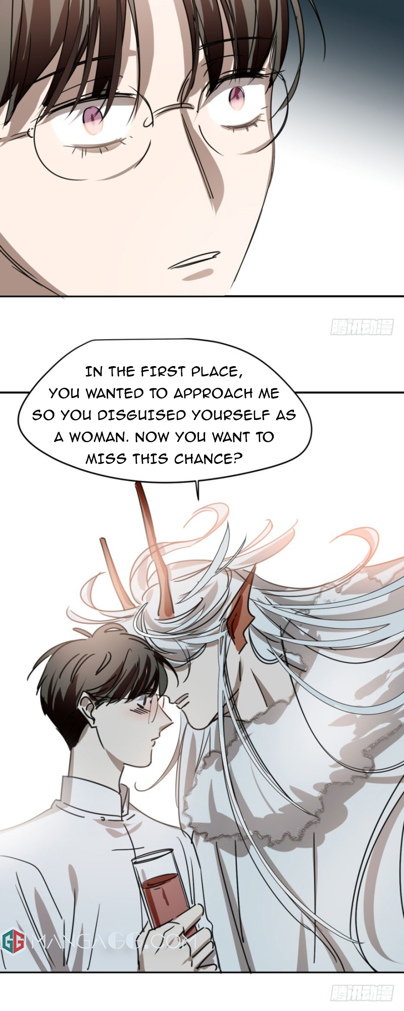 Chasing Ao Ao Chapter 15 - Page 13