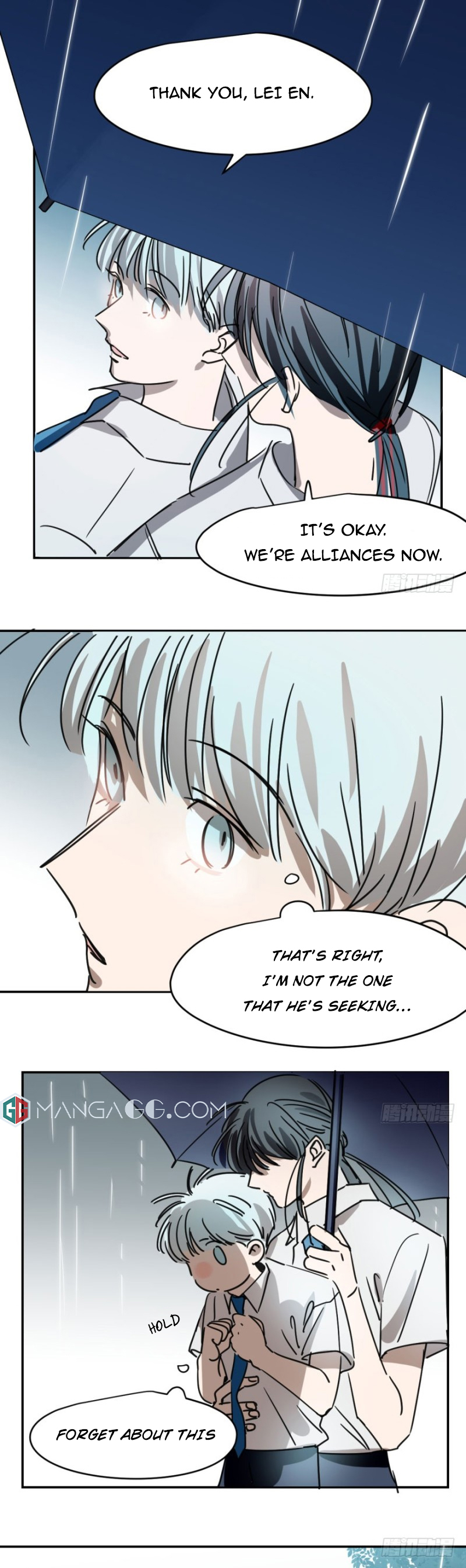 Chasing Ao Ao Chapter 15 - Page 24