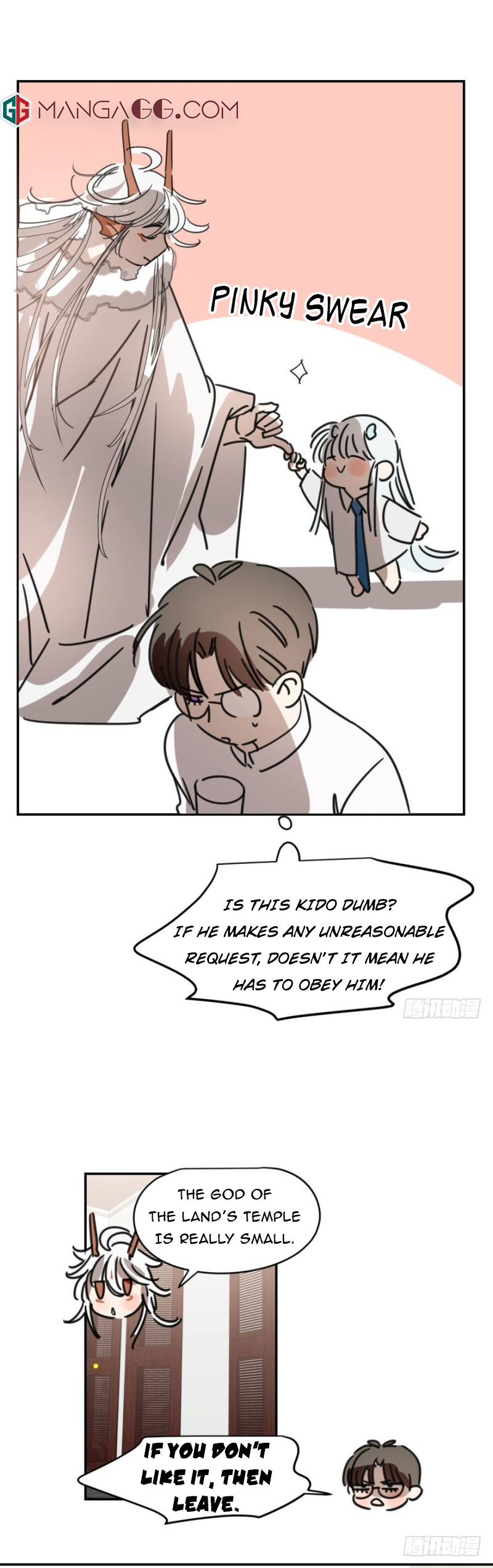 Chasing Ao Ao Chapter 15 - Page 6
