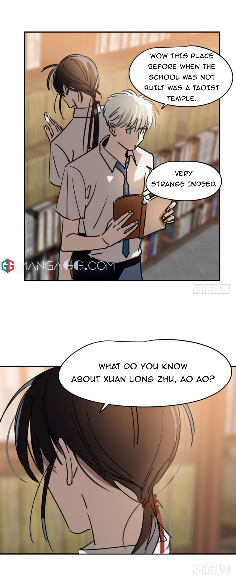 Chasing Ao Ao Chapter 16 - Page 12