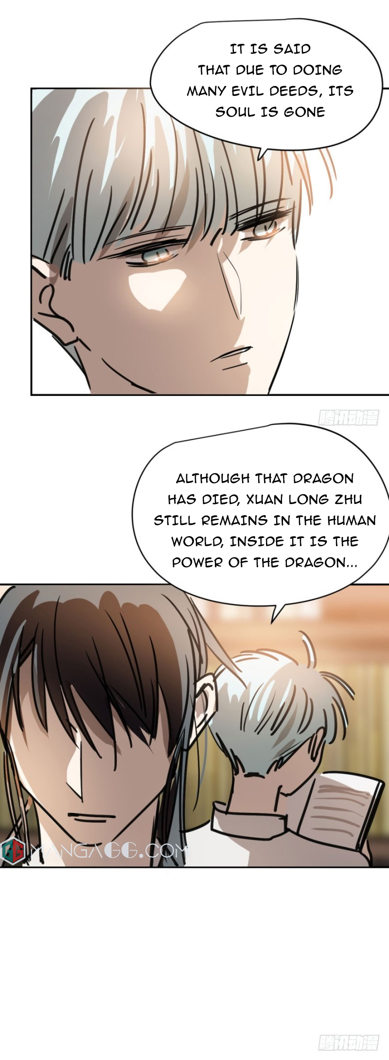 Chasing Ao Ao Chapter 16 - Page 14