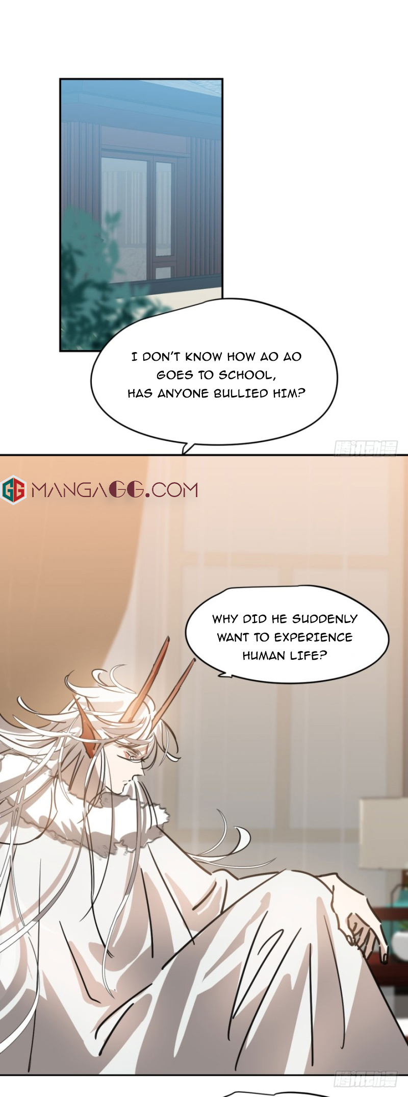 Chasing Ao Ao Chapter 16 - Page 24