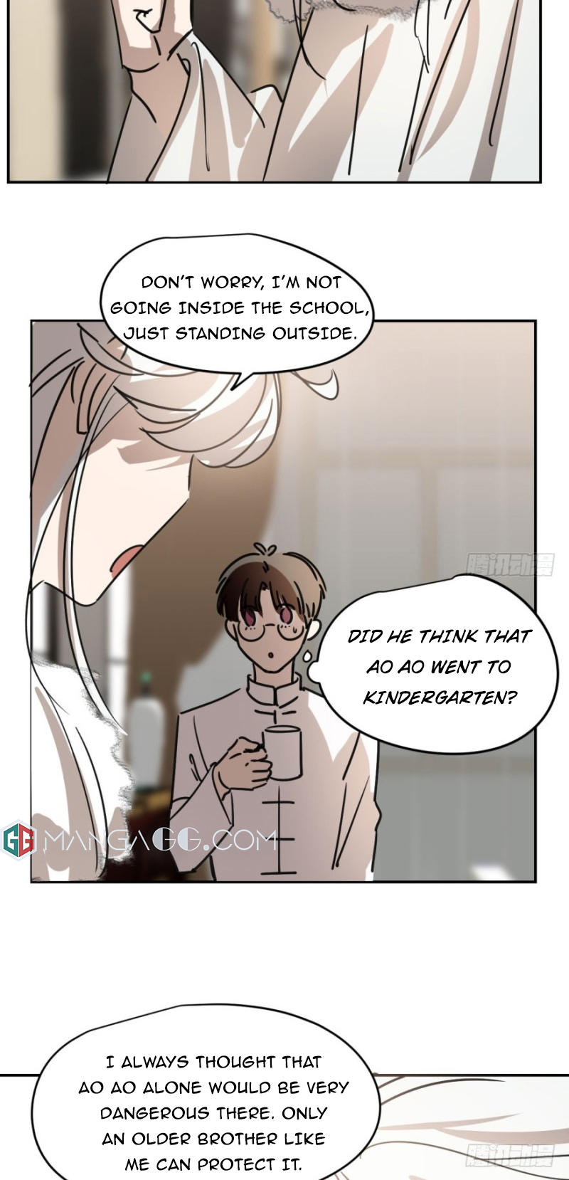 Chasing Ao Ao Chapter 18 - Page 17