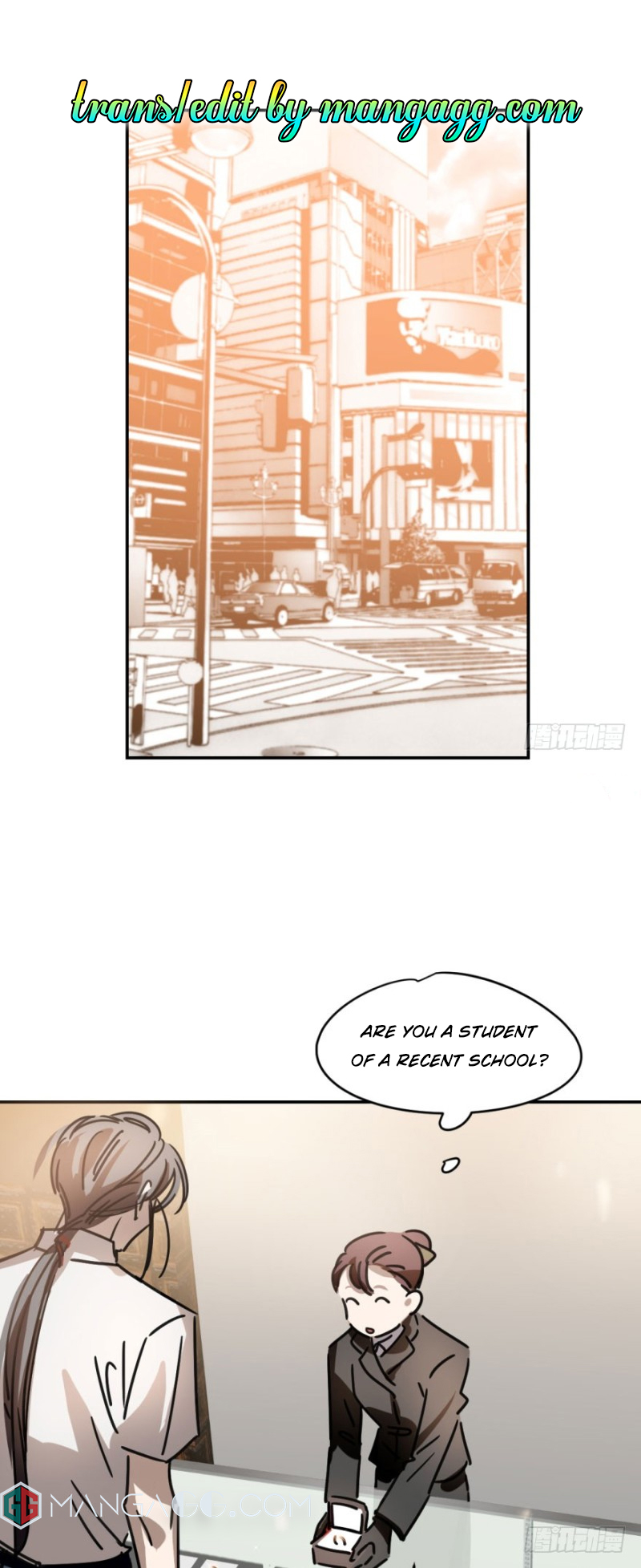 Chasing Ao Ao Chapter 18 - Page 1