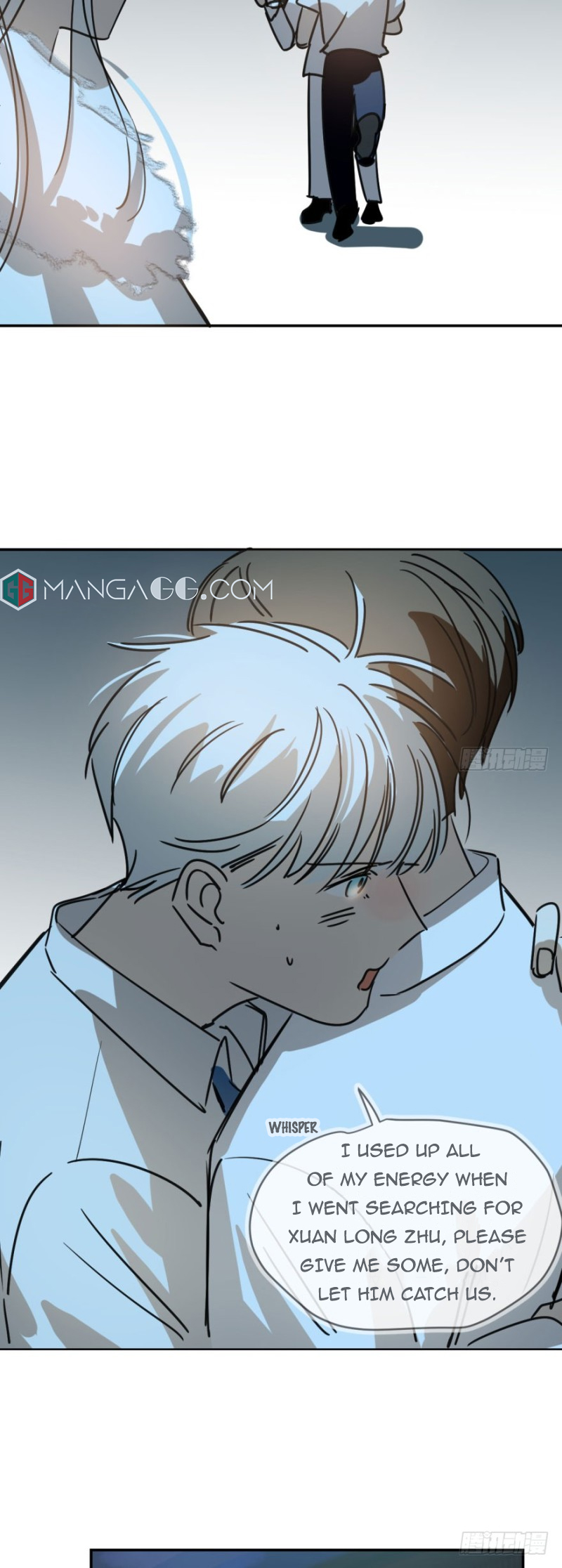 Chasing Ao Ao Chapter 20 - Page 34