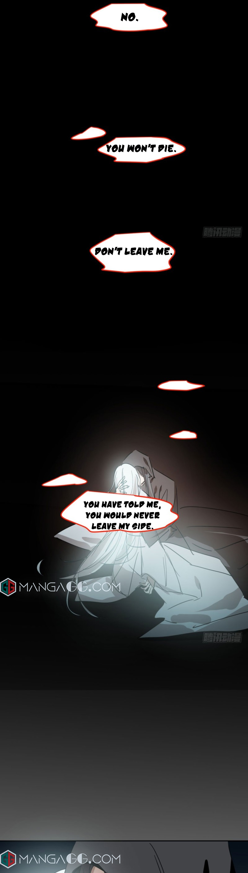 Chasing Ao Ao Chapter 24 - Page 17