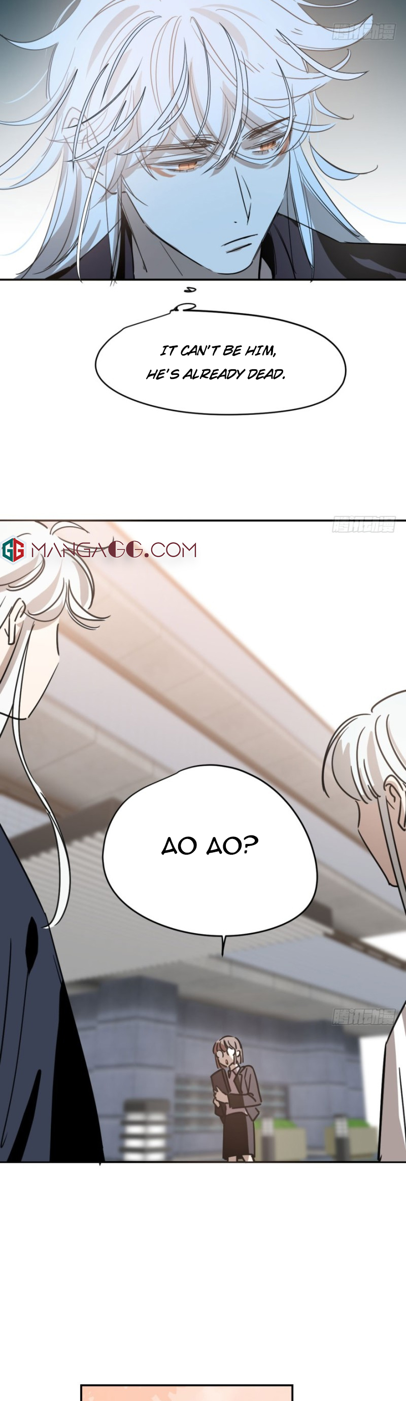 Chasing Ao Ao Chapter 24 - Page 4
