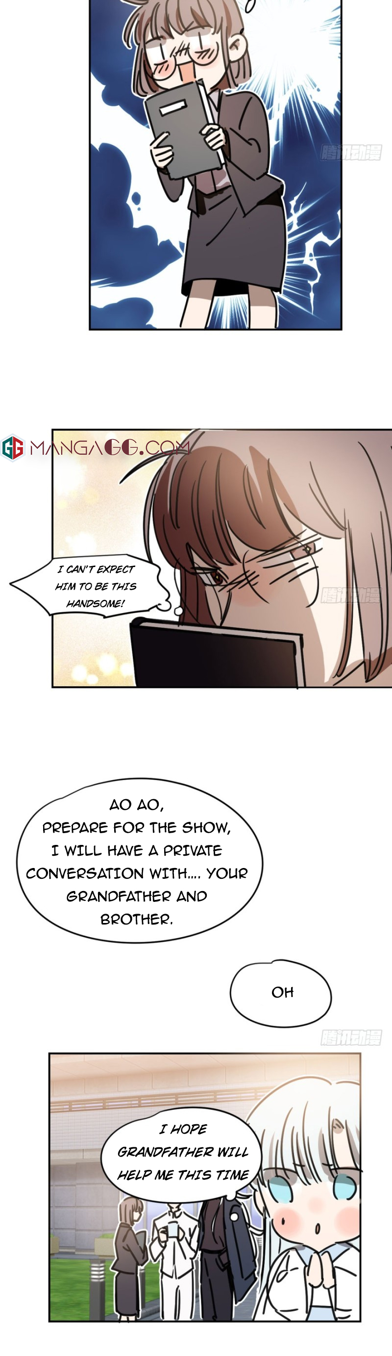 Chasing Ao Ao Chapter 24 - Page 7